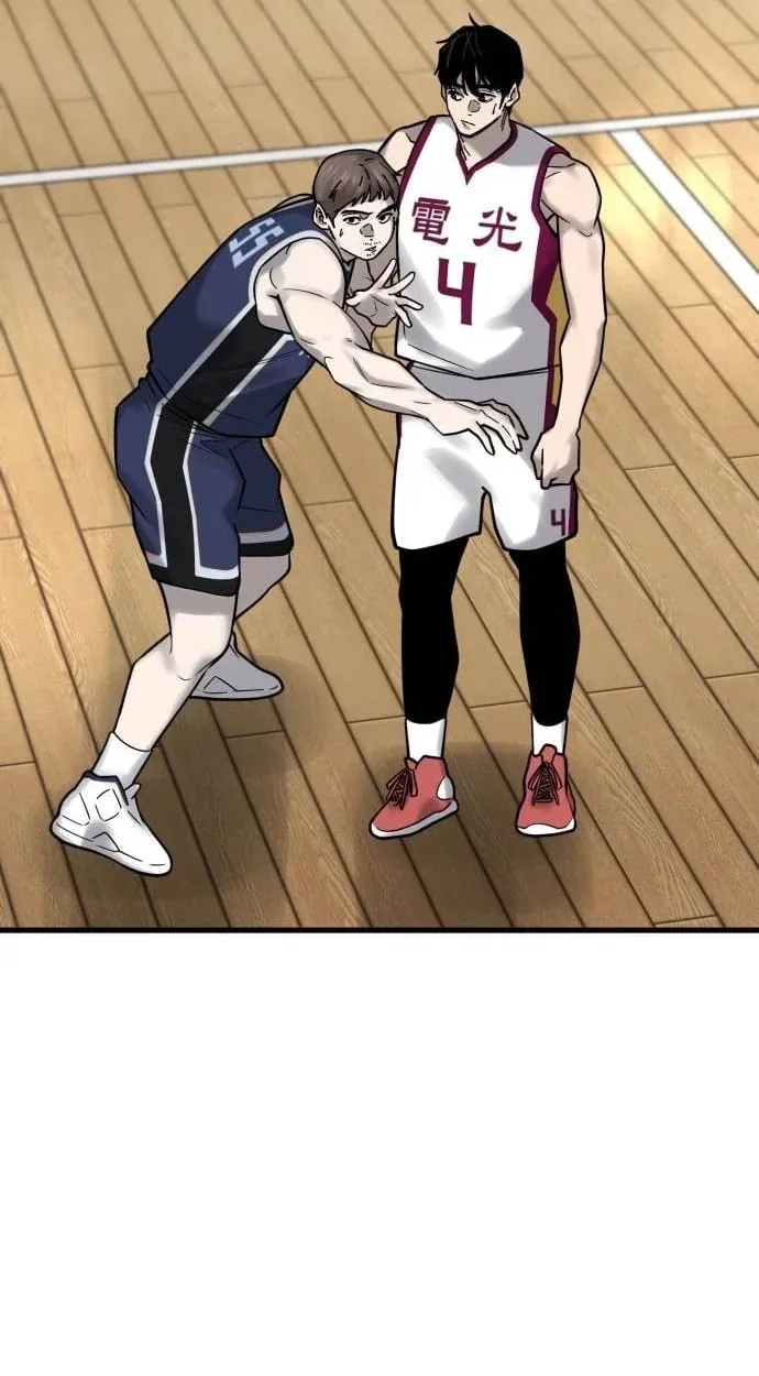 TrendManga Türkçe manga oku ankle-breaker bölüm 25 sayfa 82