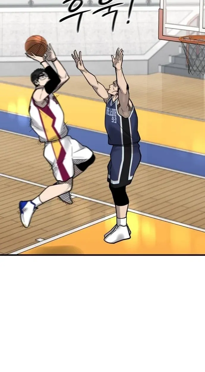 TrendManga Türkçe manga oku ankle-breaker bölüm 25 sayfa 87