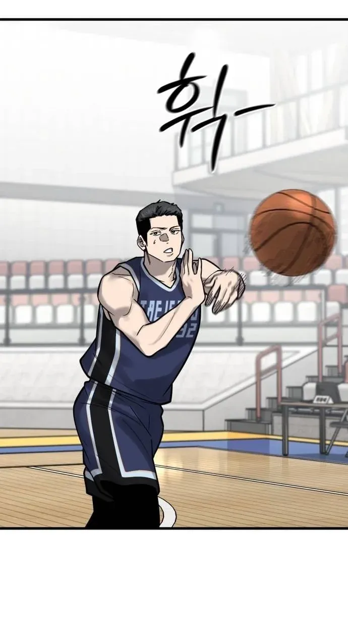 TrendManga Türkçe manga oku ankle-breaker bölüm 25 sayfa 92