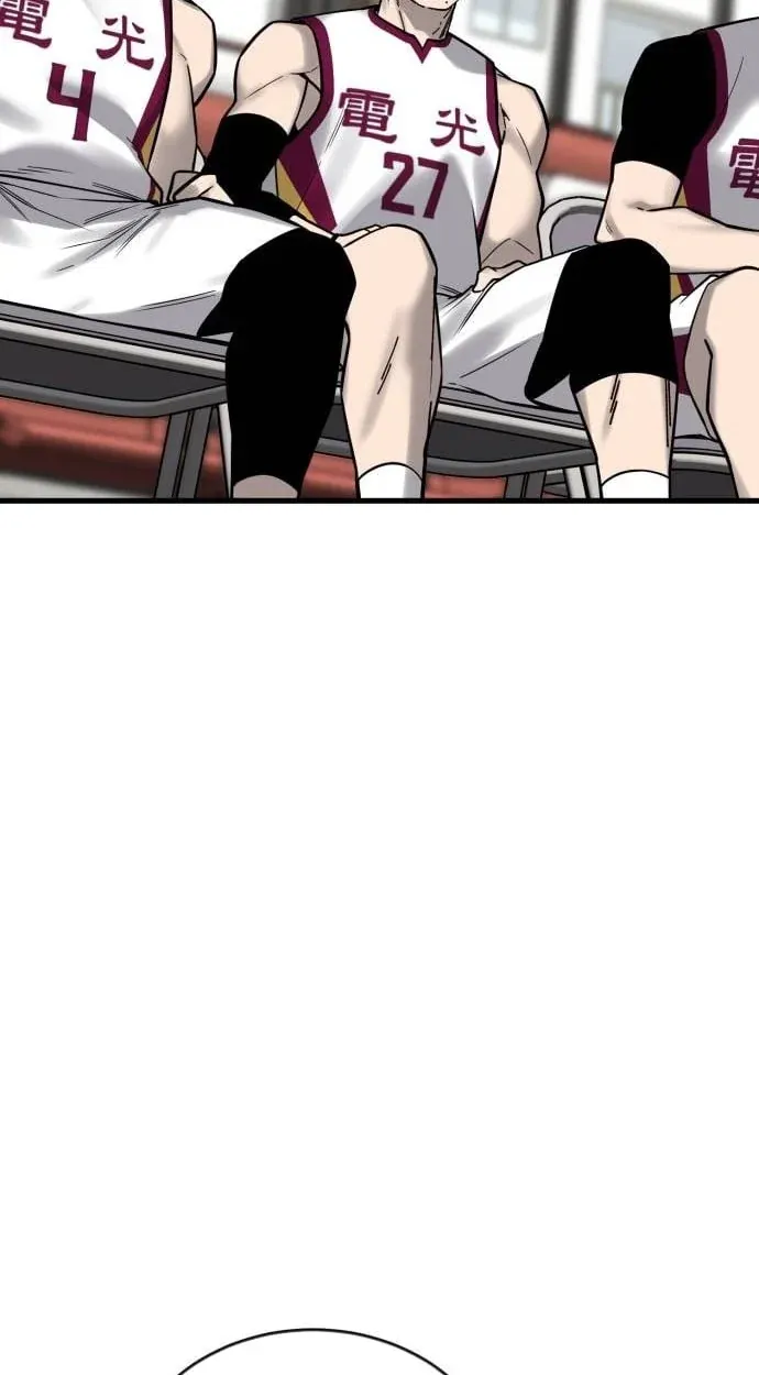 TrendManga Türkçe manga oku ankle-breaker bölüm 26 sayfa 100