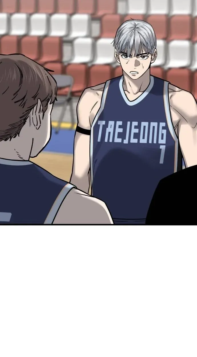 TrendManga Türkçe manga oku ankle-breaker bölüm 26 sayfa 103
