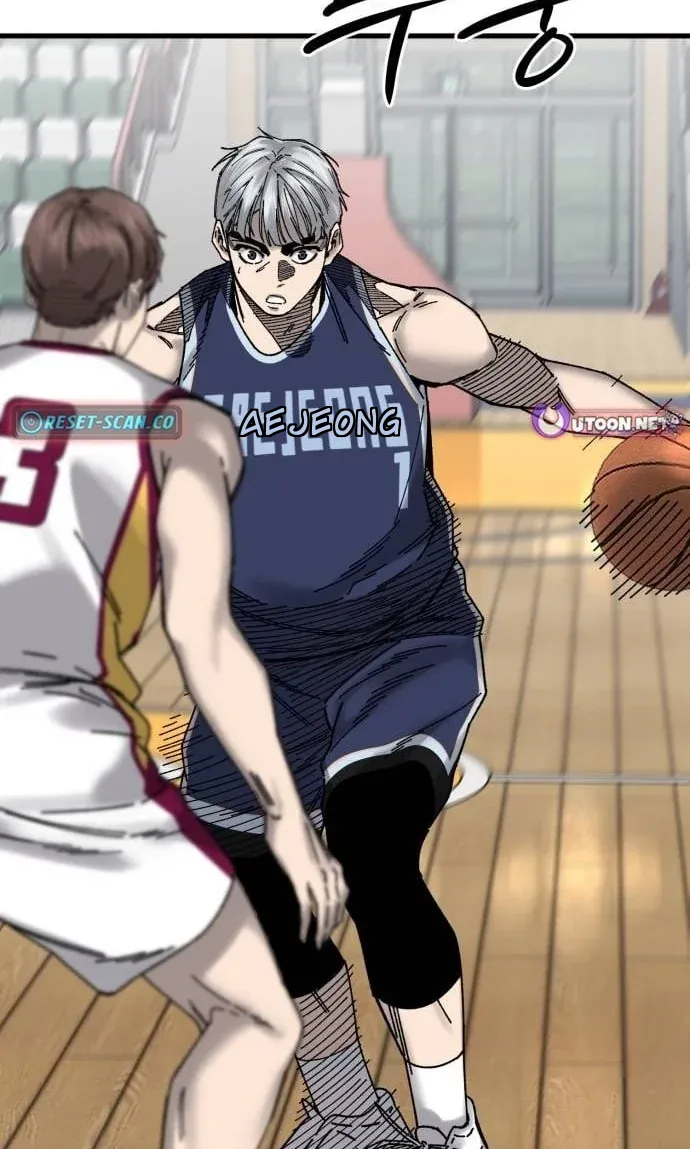TrendManga Türkçe manga oku ankle-breaker bölüm 26 sayfa 119