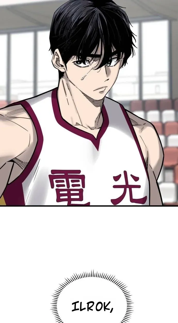 TrendManga Türkçe manga oku ankle-breaker bölüm 26 sayfa 12
