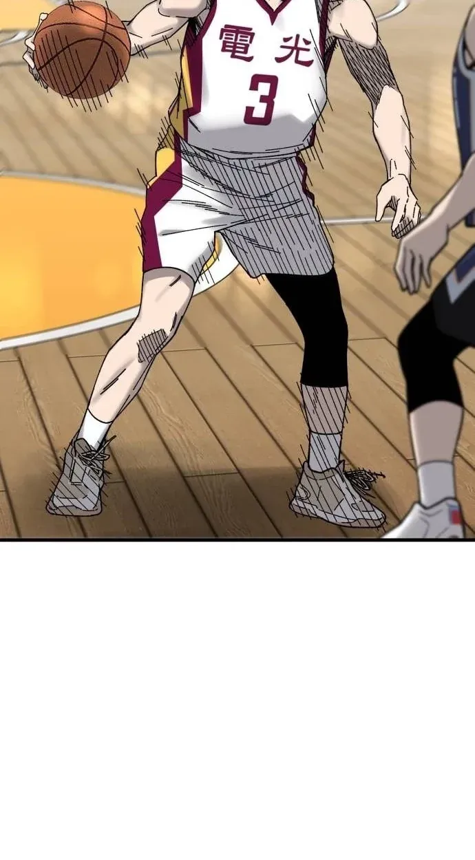 TrendManga Türkçe manga oku ankle-breaker bölüm 26 sayfa 14