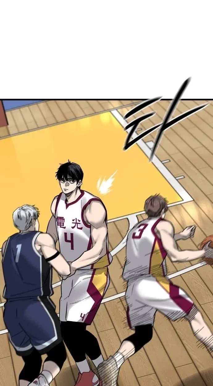 TrendManga Türkçe manga oku ankle-breaker bölüm 26 sayfa 15