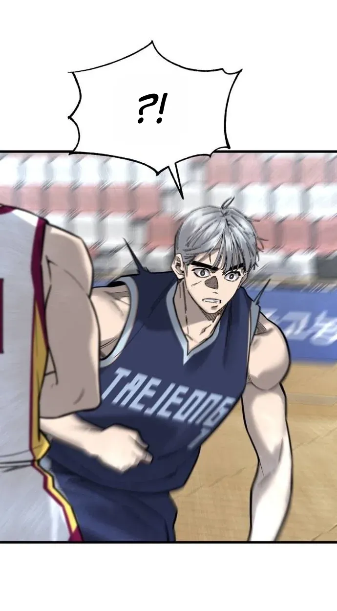 TrendManga Türkçe manga oku ankle-breaker bölüm 26 sayfa 17