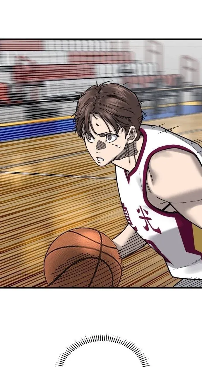 TrendManga Türkçe manga oku ankle-breaker bölüm 26 sayfa 20