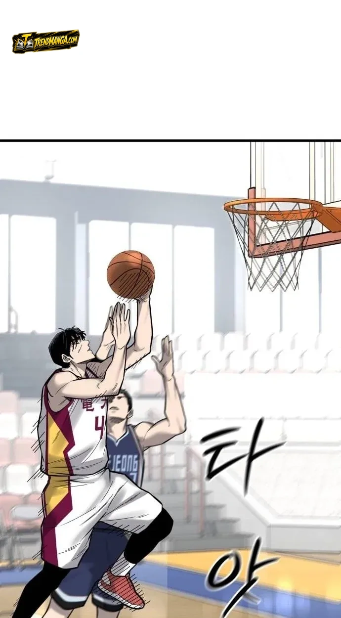 TrendManga Türkçe manga oku ankle-breaker bölüm 26 sayfa 23