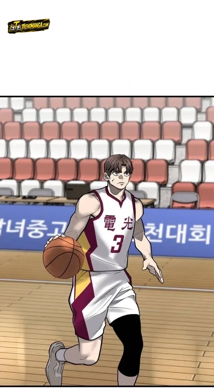 TrendManga Türkçe manga oku ankle-breaker bölüm 26 sayfa 38