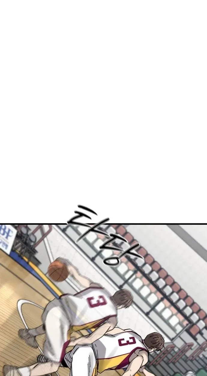 TrendManga Türkçe manga oku ankle-breaker bölüm 26 sayfa 44