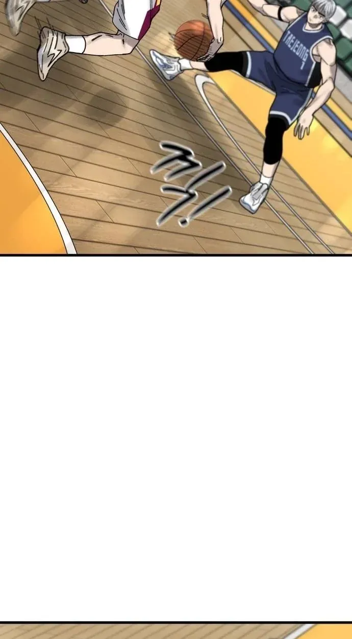 TrendManga Türkçe manga oku ankle-breaker bölüm 26 sayfa 45