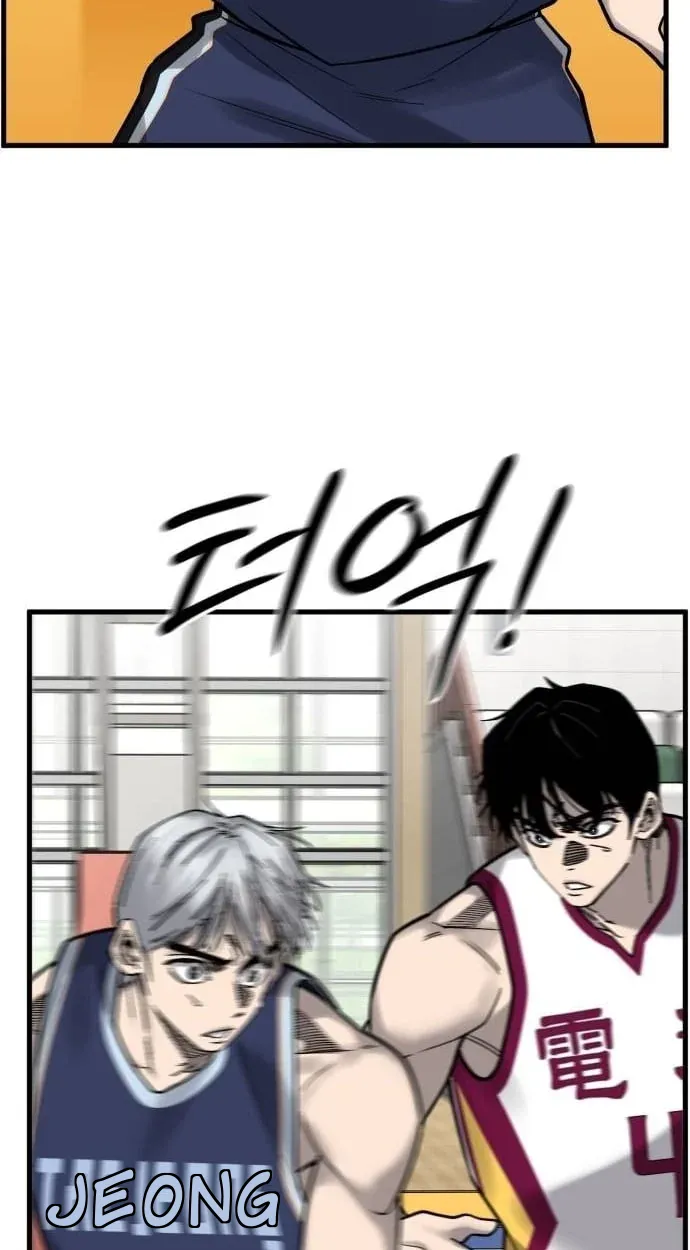 TrendManga Türkçe manga oku ankle-breaker bölüm 26 sayfa 51