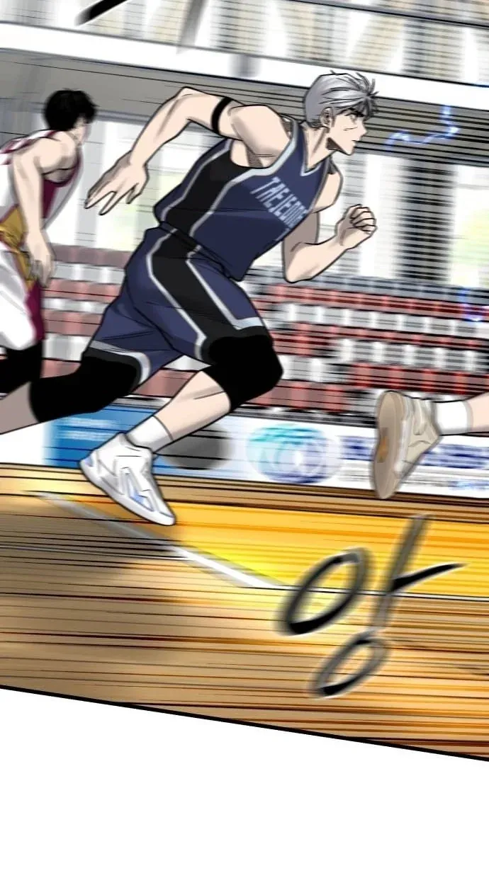 TrendManga Türkçe manga oku ankle-breaker bölüm 26 sayfa 56