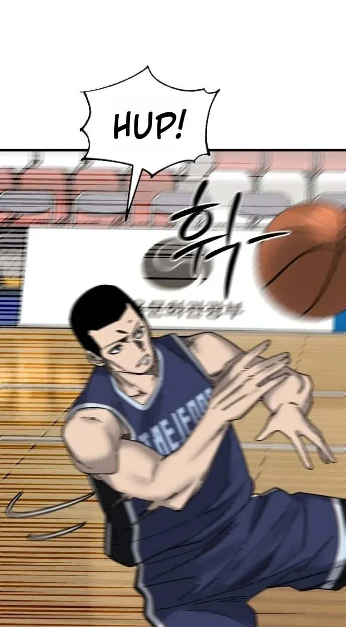TrendManga Türkçe manga oku ankle-breaker bölüm 26 sayfa 75