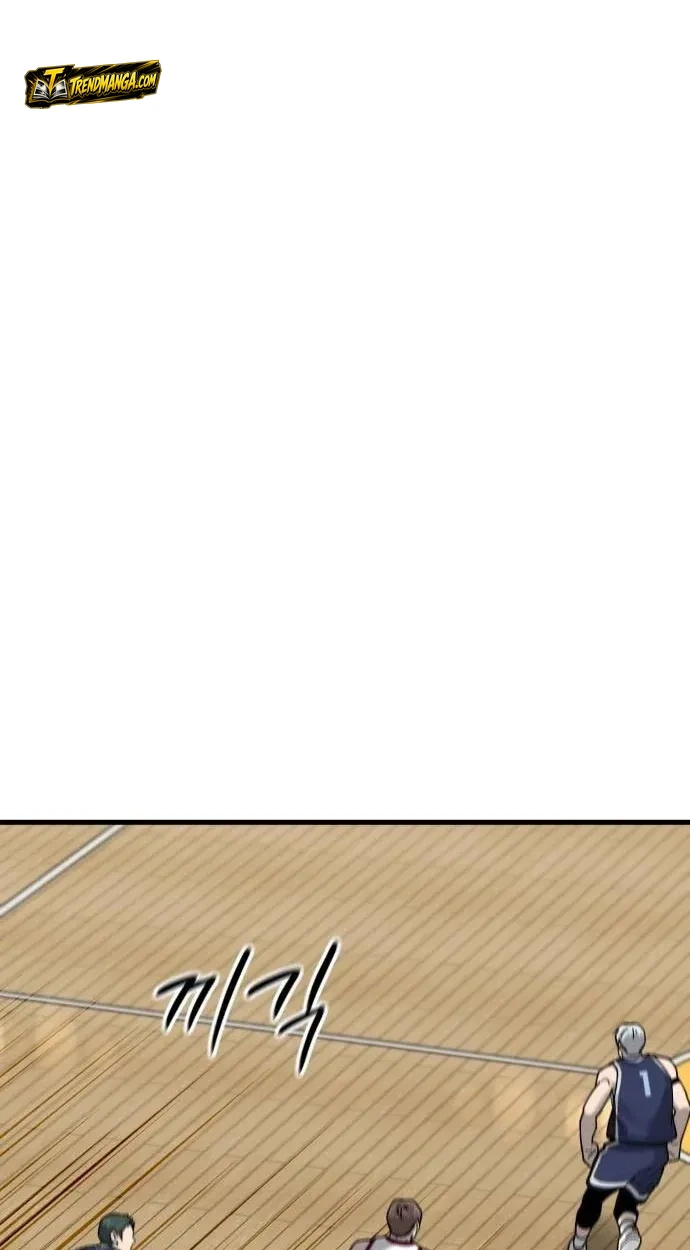 TrendManga Türkçe manga oku ankle-breaker bölüm 26 sayfa 81