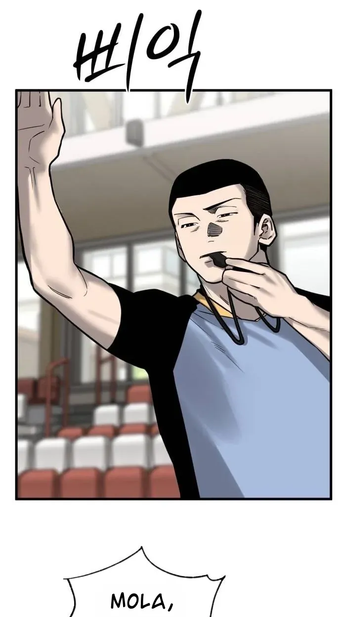 TrendManga Türkçe manga oku ankle-breaker bölüm 26 sayfa 95