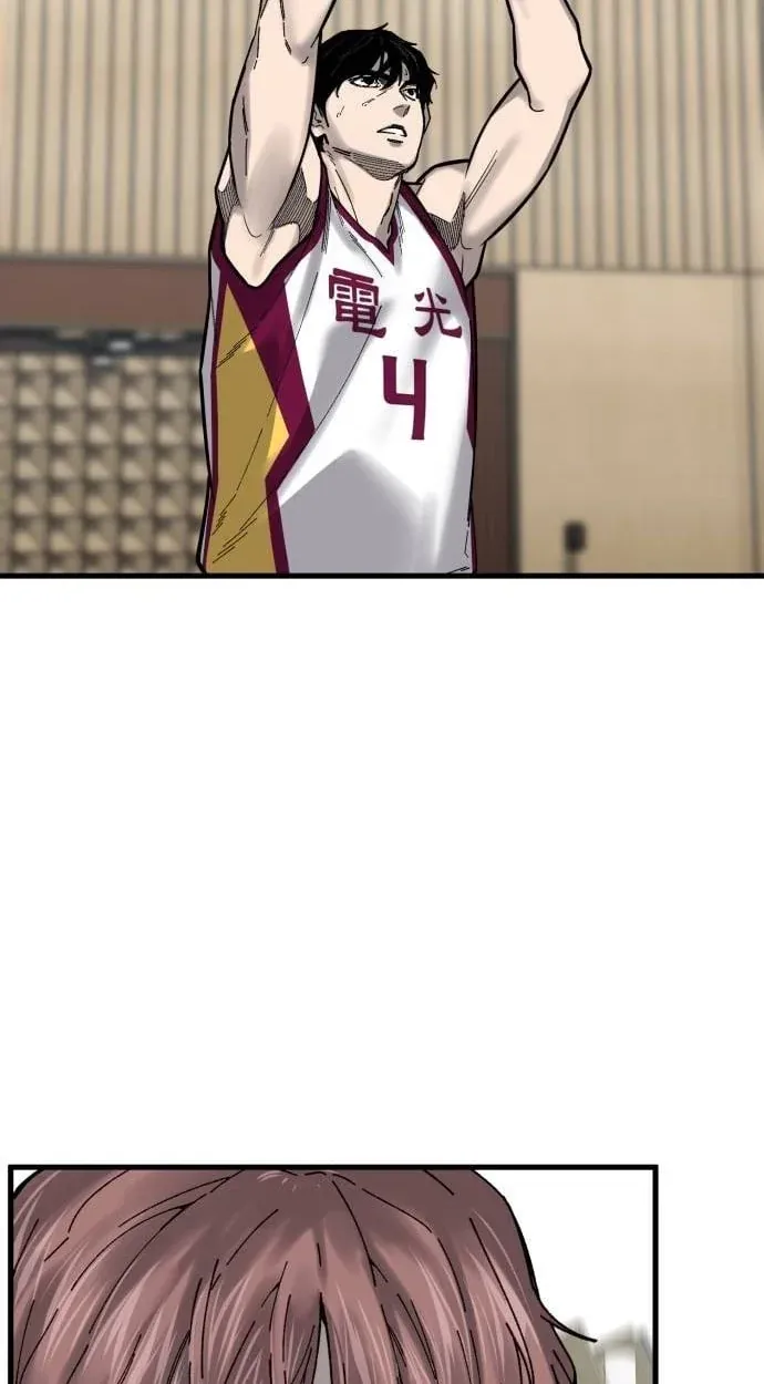 TrendManga Türkçe manga oku ankle-breaker bölüm 27 sayfa 116