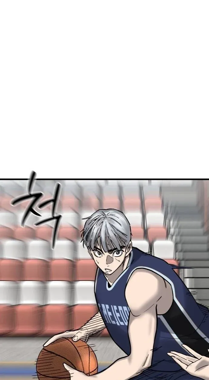TrendManga Türkçe manga oku ankle-breaker bölüm 27 sayfa 19