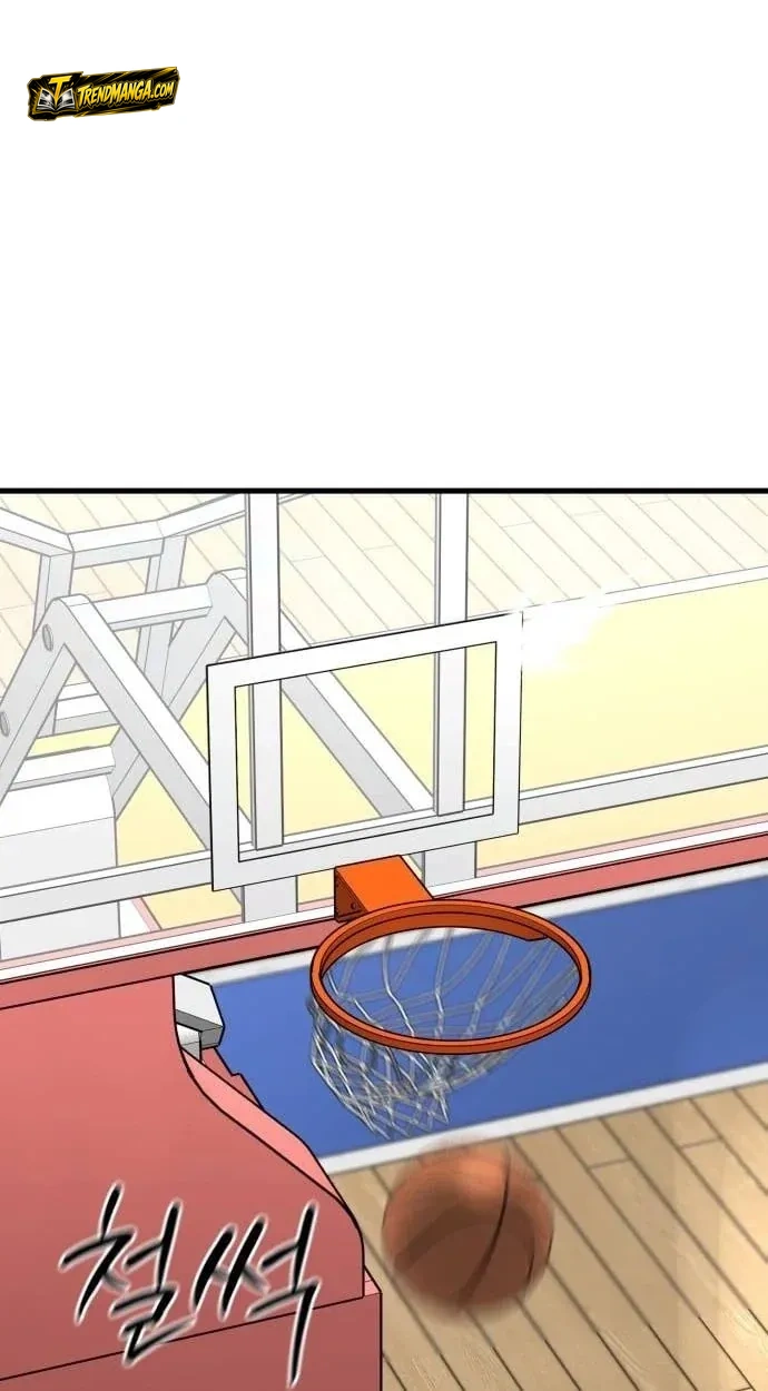 TrendManga Türkçe manga oku ankle-breaker bölüm 27 sayfa 43