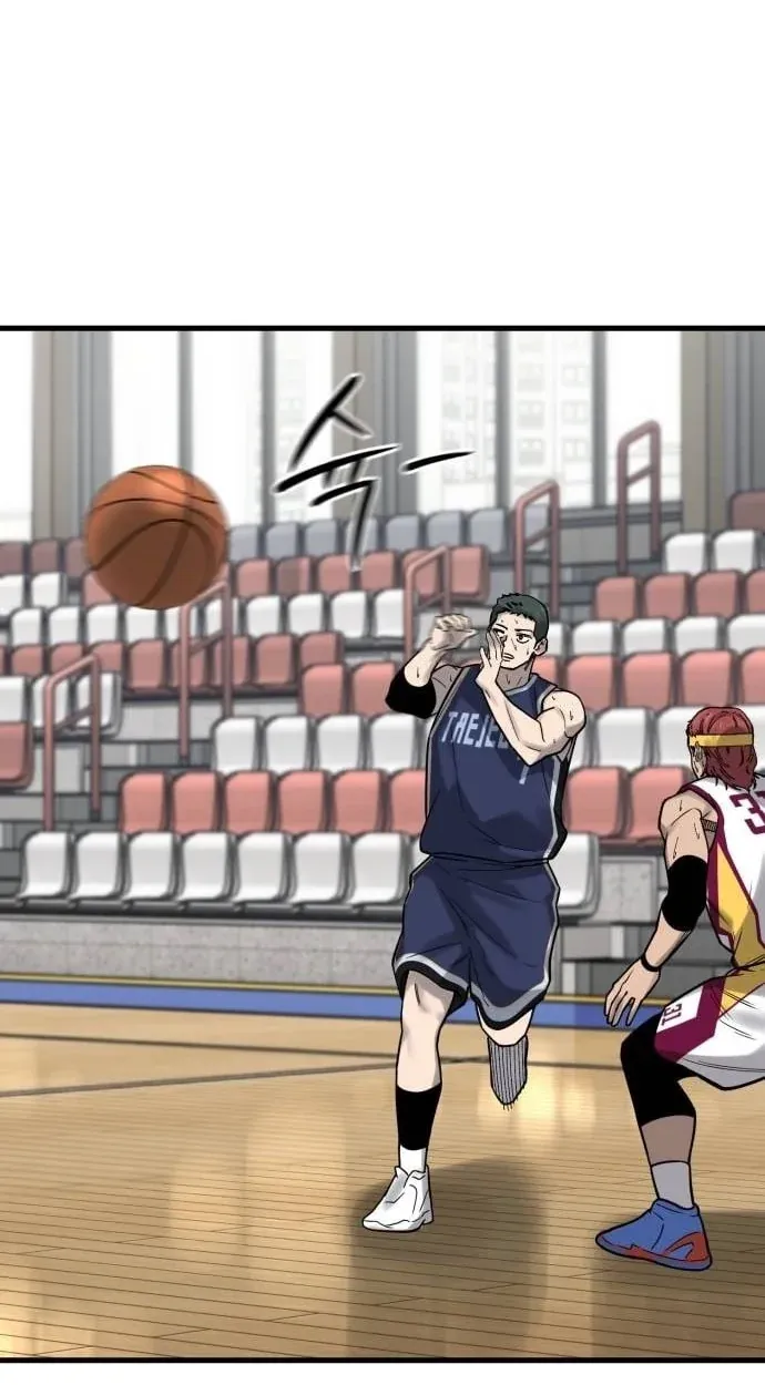TrendManga Türkçe manga oku ankle-breaker bölüm 27 sayfa 46