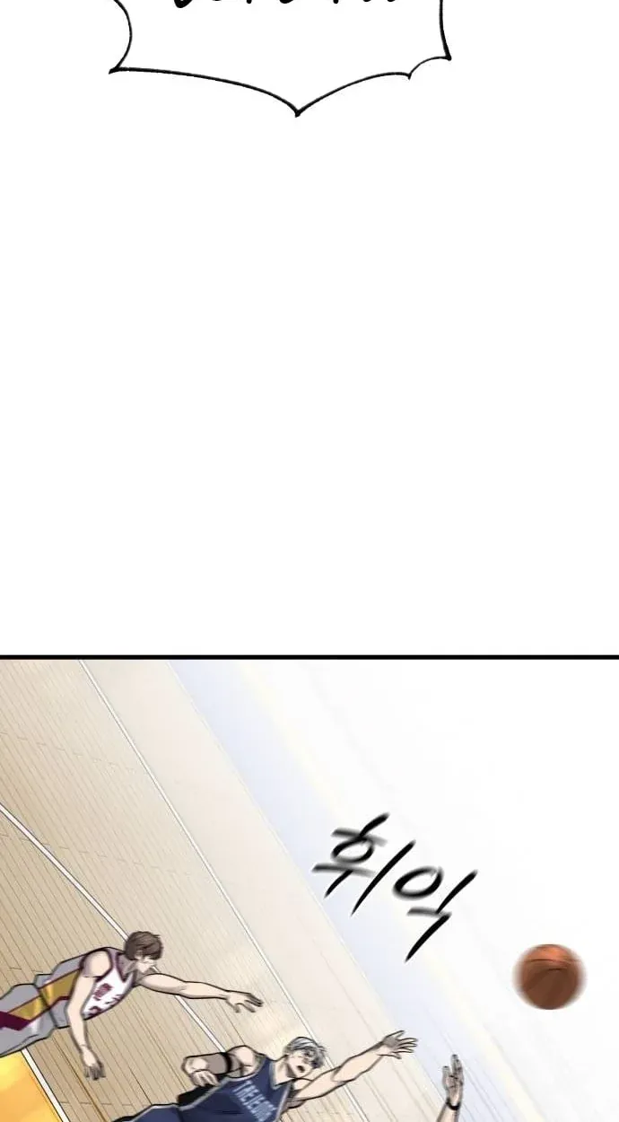 TrendManga Türkçe manga oku ankle-breaker bölüm 27 sayfa 50