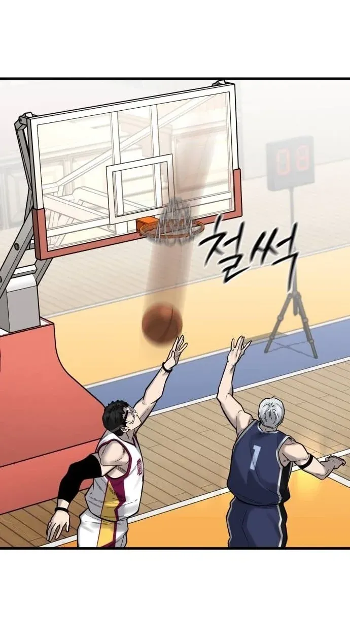 TrendManga Türkçe manga oku ankle-breaker bölüm 27 sayfa 52