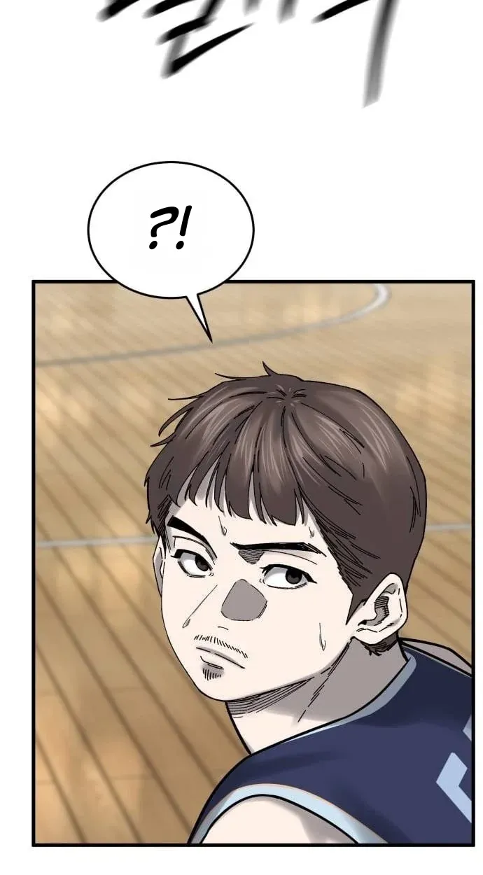 TrendManga Türkçe manga oku ankle-breaker bölüm 27 sayfa 58