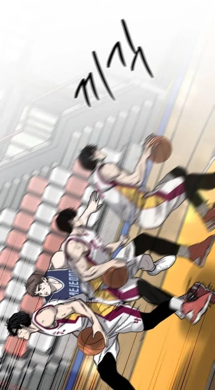TrendManga Türkçe manga oku ankle-breaker bölüm 27 sayfa 83