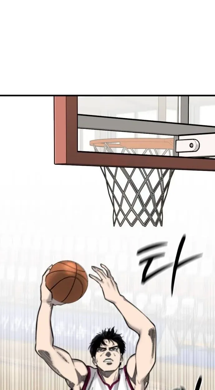 TrendManga Türkçe manga oku ankle-breaker bölüm 27 sayfa 85