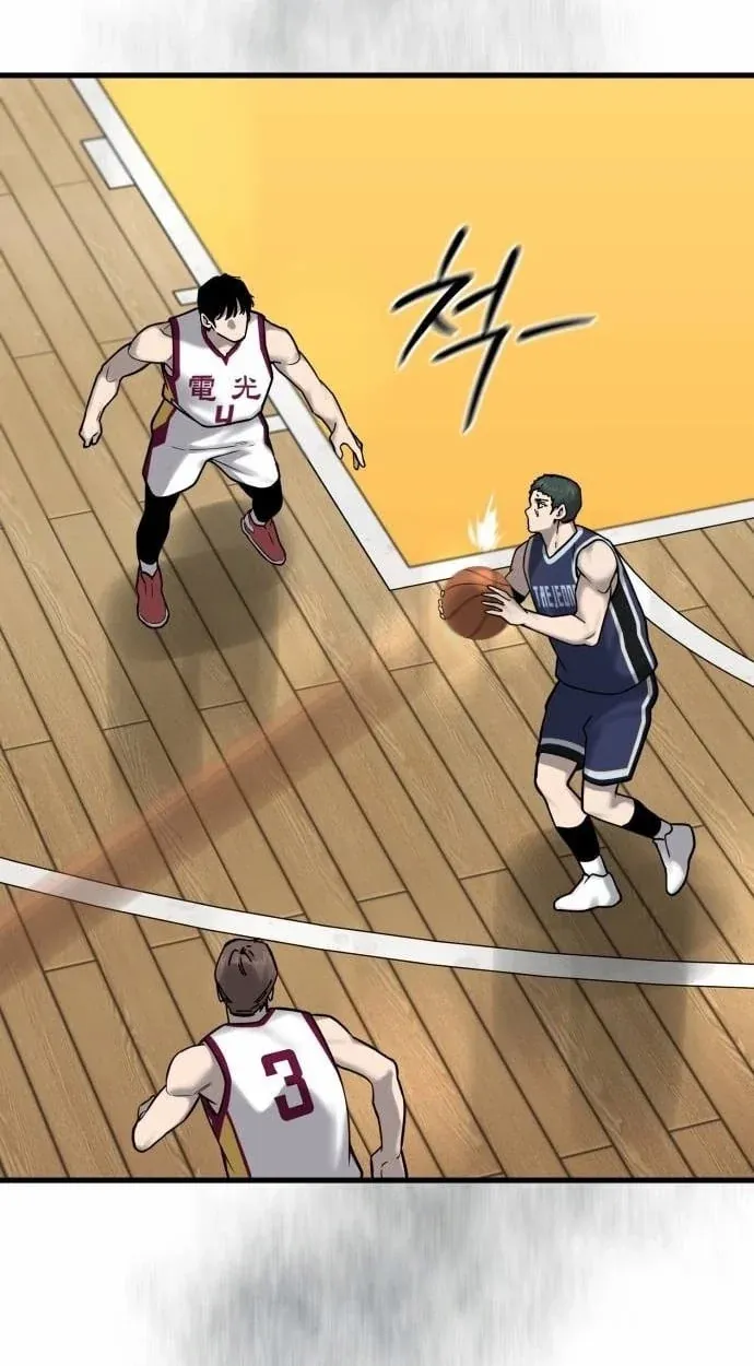 TrendManga Türkçe manga oku ankle-breaker bölüm 28 sayfa 104