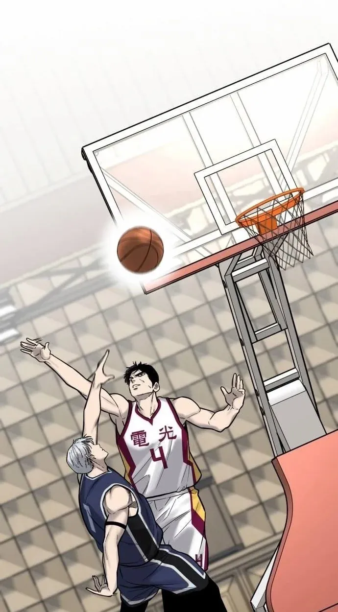 TrendManga Türkçe manga oku ankle-breaker bölüm 28 sayfa 118