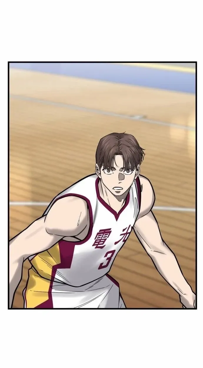 TrendManga Türkçe manga oku ankle-breaker bölüm 28 sayfa 126