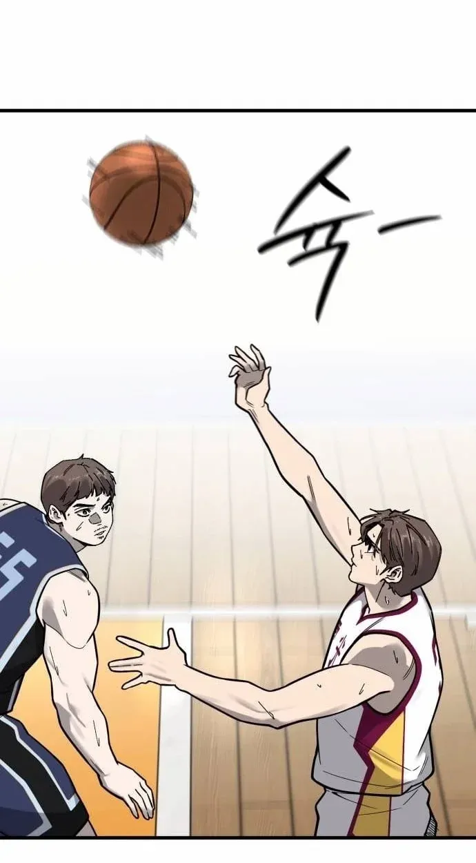 TrendManga Türkçe manga oku ankle-breaker bölüm 28 sayfa 17
