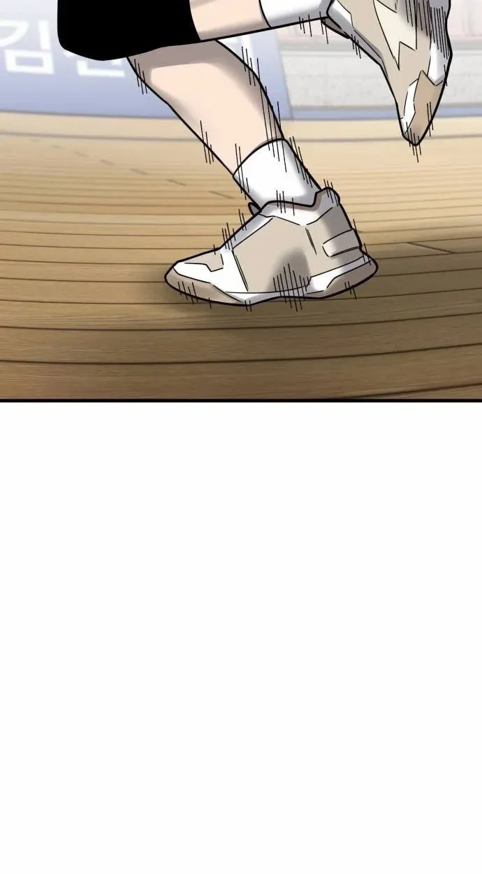 TrendManga Türkçe manga oku ankle-breaker bölüm 28 sayfa 2