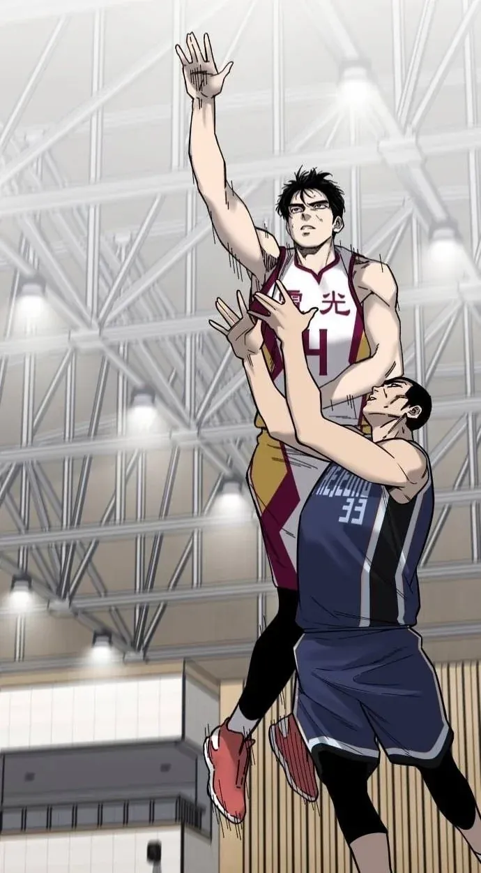 TrendManga Türkçe manga oku ankle-breaker bölüm 28 sayfa 22