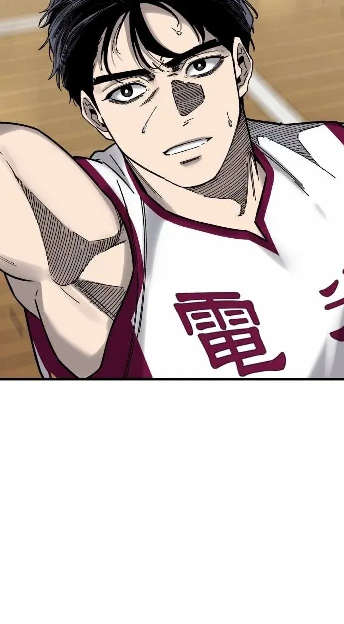 TrendManga Türkçe manga oku ankle-breaker bölüm 28 sayfa 24