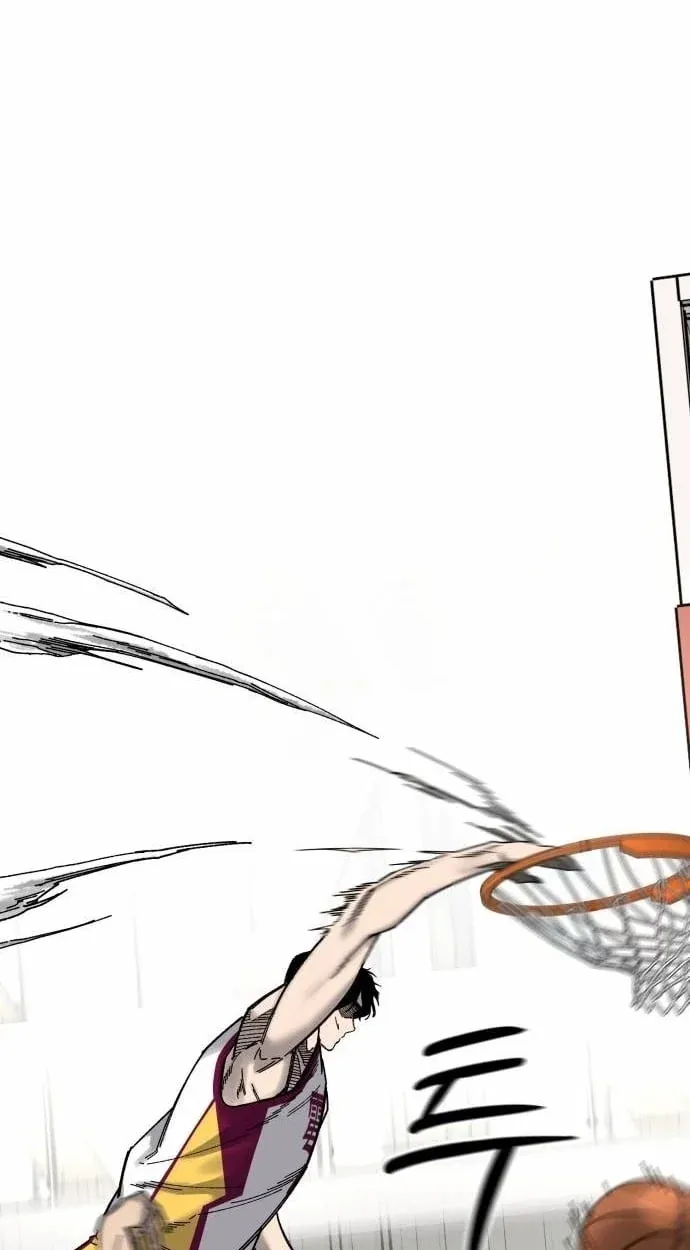 TrendManga Türkçe manga oku ankle-breaker bölüm 28 sayfa 27