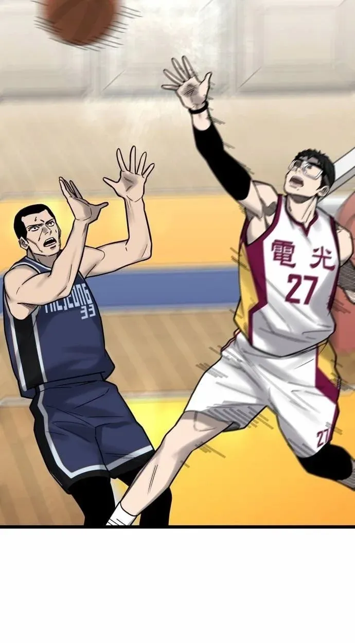 TrendManga Türkçe manga oku ankle-breaker bölüm 28 sayfa 39
