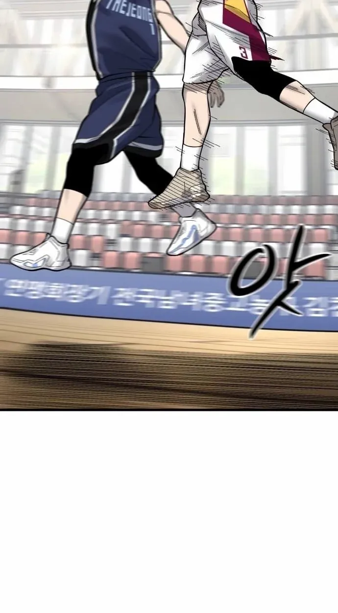 TrendManga Türkçe manga oku ankle-breaker bölüm 28 sayfa 4
