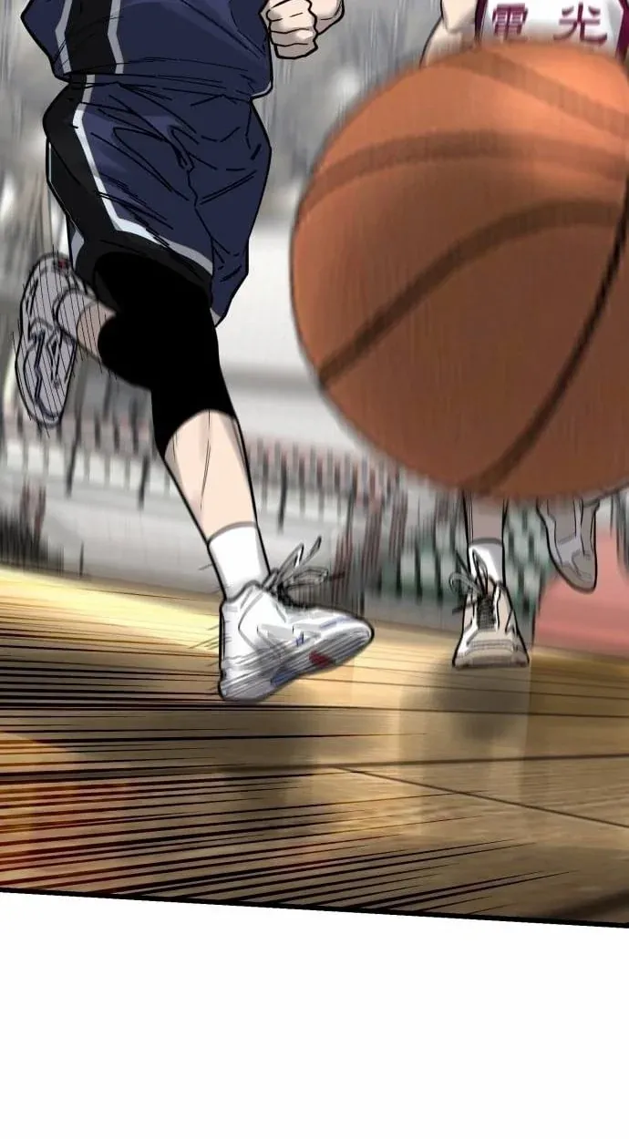 TrendManga Türkçe manga oku ankle-breaker bölüm 28 sayfa 43