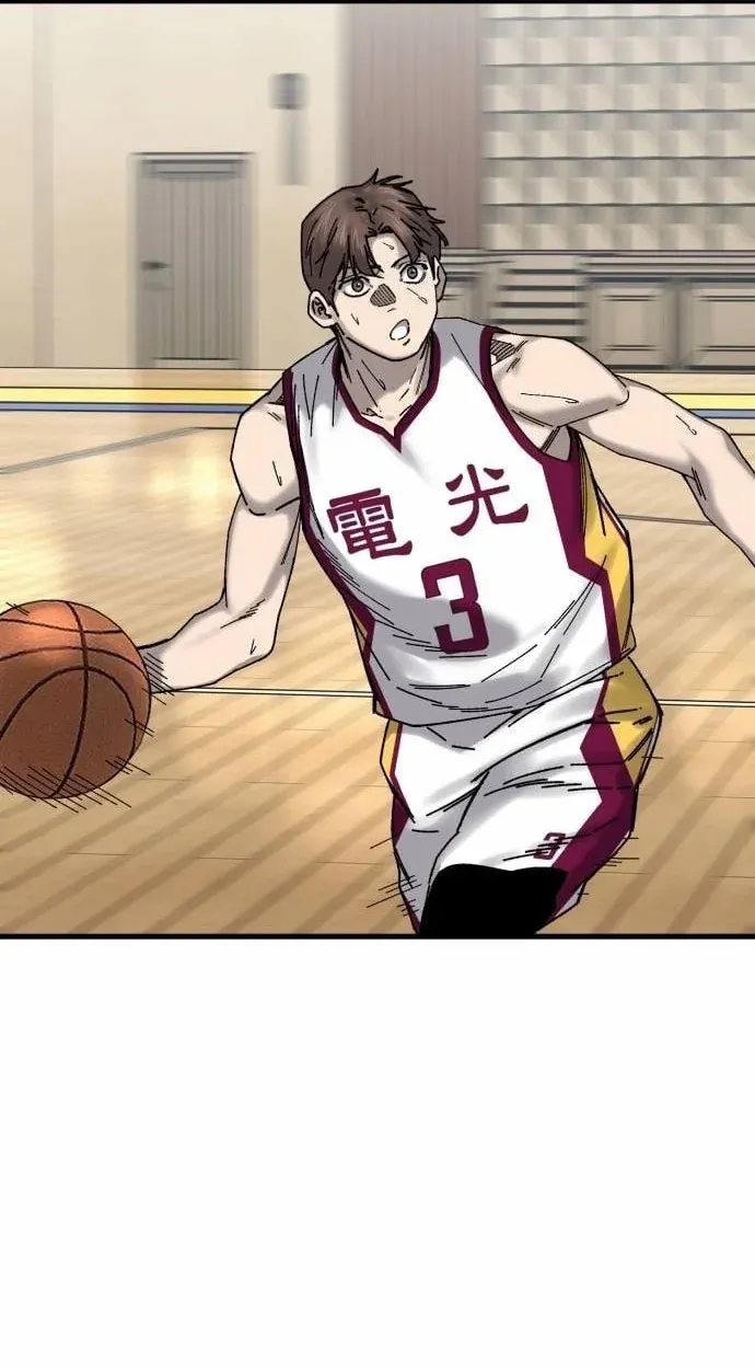 TrendManga Türkçe manga oku ankle-breaker bölüm 28 sayfa 9