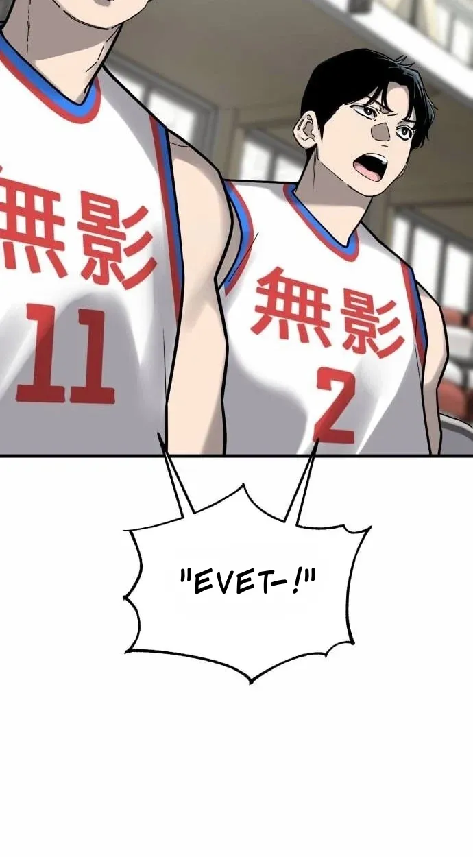 TrendManga Türkçe manga oku ankle-breaker bölüm 29 sayfa 117