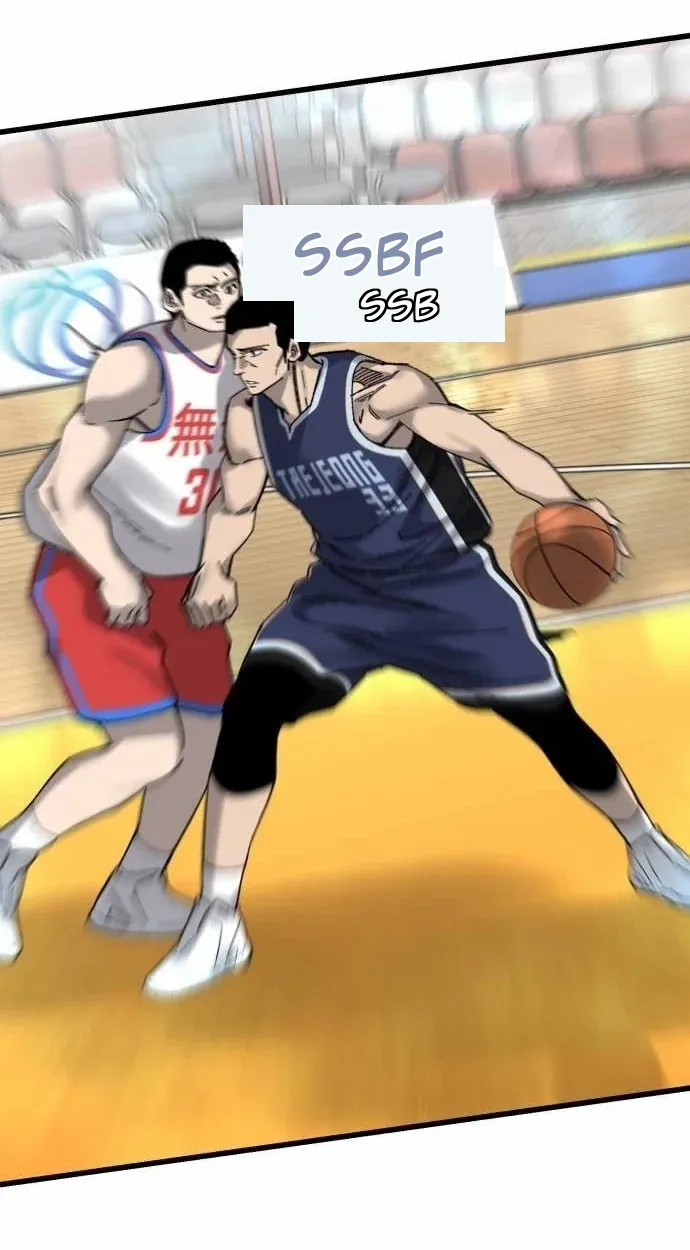 TrendManga Türkçe manga oku ankle-breaker bölüm 29 sayfa 120