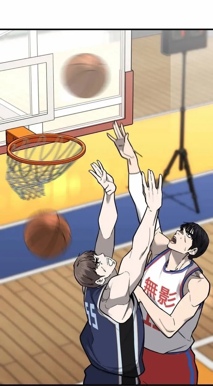 TrendManga Türkçe manga oku ankle-breaker bölüm 29 sayfa 123