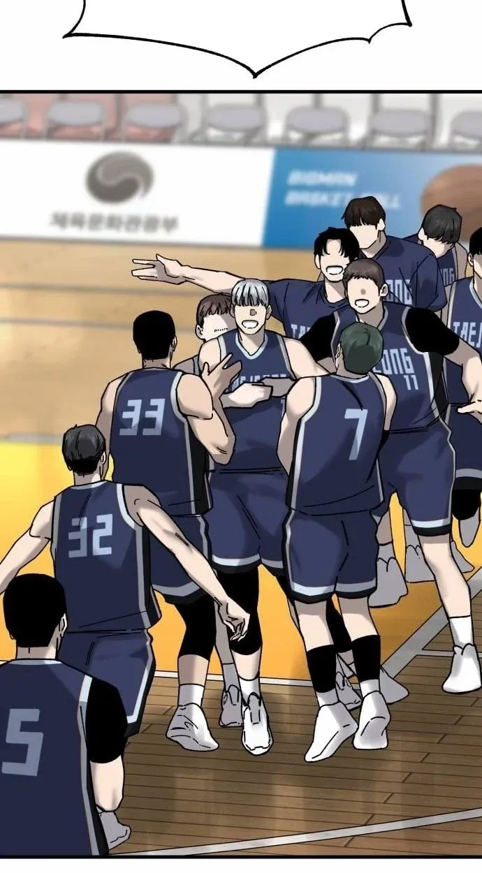 TrendManga Türkçe manga oku ankle-breaker bölüm 29 sayfa 14