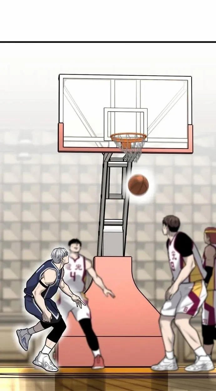 TrendManga Türkçe manga oku ankle-breaker bölüm 29 sayfa 4
