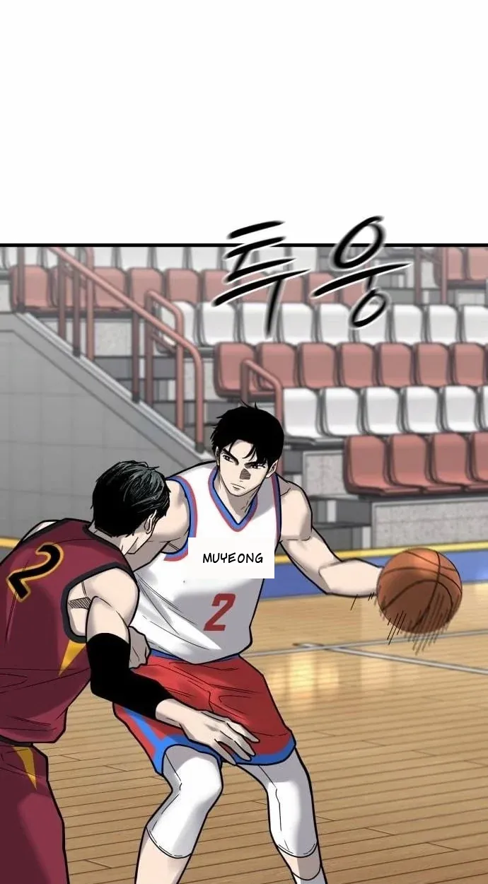 TrendManga Türkçe manga oku ankle-breaker bölüm 29 sayfa 65