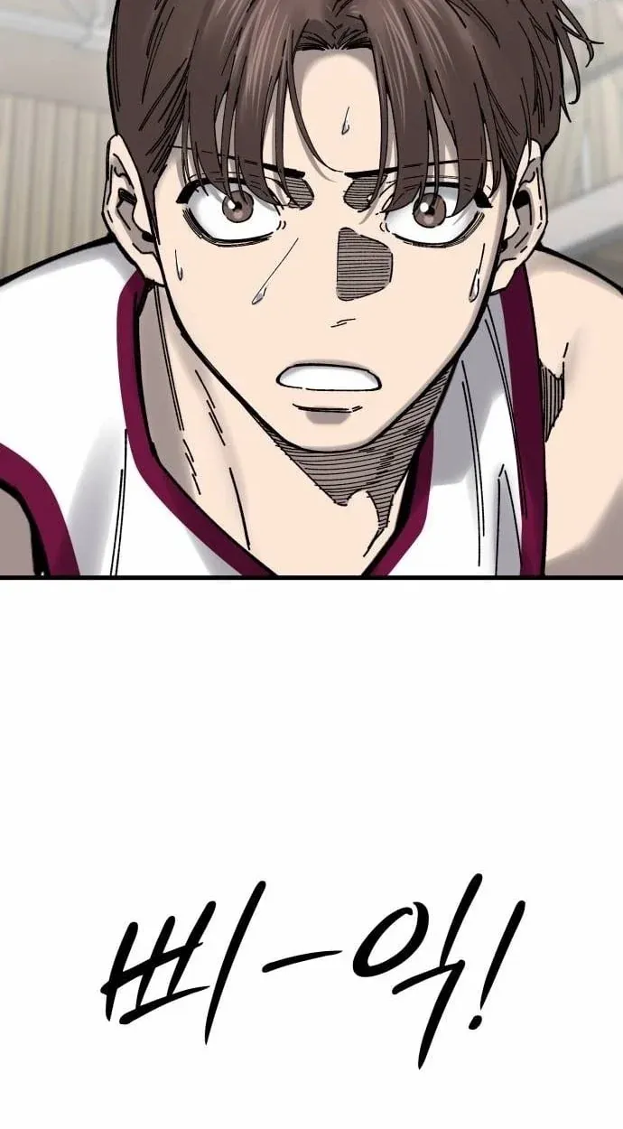 TrendManga Türkçe manga oku ankle-breaker bölüm 29 sayfa 7