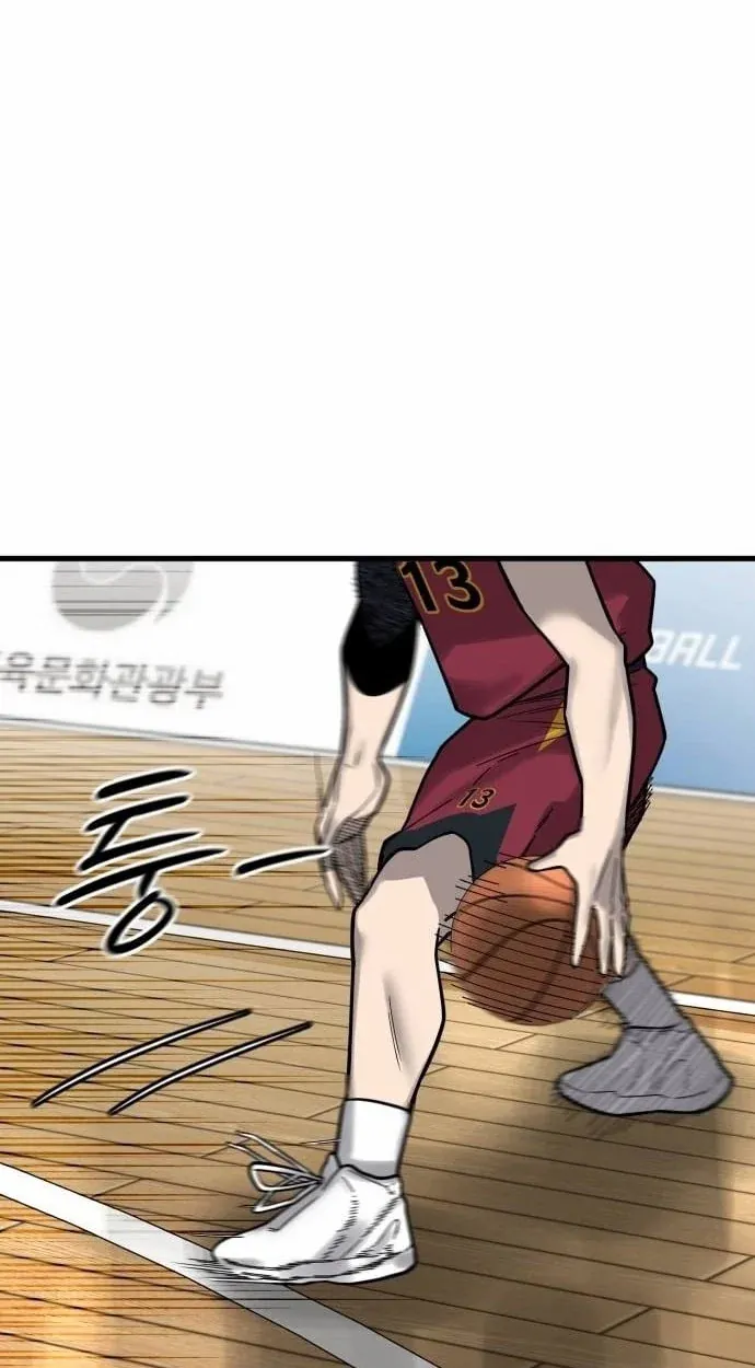 TrendManga Türkçe manga oku ankle-breaker bölüm 29 sayfa 73
