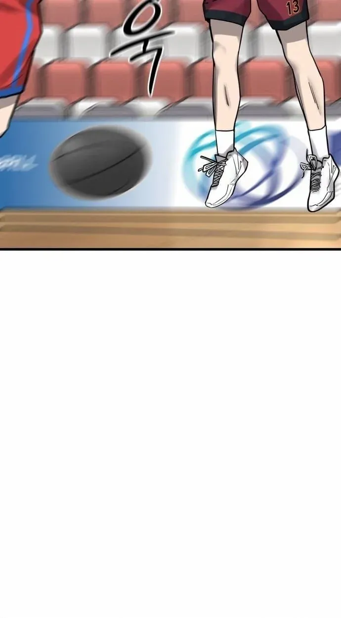 TrendManga Türkçe manga oku ankle-breaker bölüm 29 sayfa 76